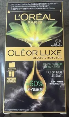 ロレアルパリ オレオリュクス 6Aスモーキーアッシュブラウンのサムネイル