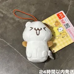 レア サンリオ ポムポムプリン レトロ マフィン マスコット キー