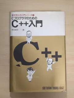 Item thumbnail for item c935d061-9eaa-45c3-bf25-74d54bea204d