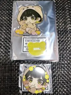 ブルロ　ファボテリア　フラワーベア　蜂楽　アクスタ　缶バッジ