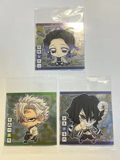 鬼滅の刃シールウエハース 第12弾 胡蝶しのぶ 不死川実弥 伊黒小芭内