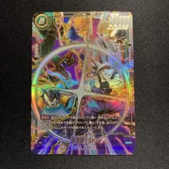 PSA10】孫悟飯:SH SCR FB07-121 スーパーパラレル - メルカリ
