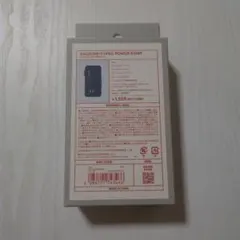 3COINS 電源タップ 2コンセント USB3ポート TypeC