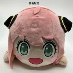 スパイファミリー メガジャンボぬいぐるみアーニャ