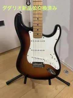 上位機種 HISTORY TH-SV/M オールラッカー仕様 - メルカリ