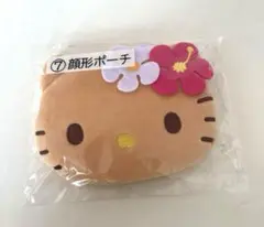 新品★サンリオ　当りくじ　顔形ポーチ　ハローキティ