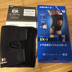 Item thumbnail for item 3a9bba40-5540-4d8a-a238-3b8aa7168986