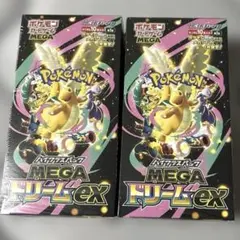 ポケモンカード MEGAドリームex 2box 新品未開封シュリンク付き - メルカリ