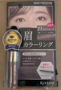 Item thumbnail for item 98b4514f-c1c9-4678-898e-8b1020bf4d5e