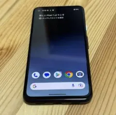 Item thumbnail for item a625ca26-7664-4bb2-aa60-c6ed43f99e1d