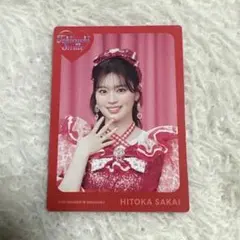 2026年最新】坂井仁香 チェキの人気アイテム - メルカリ