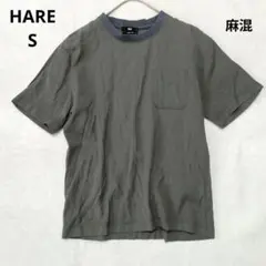 ハレ　リネンブレンドTシャツ 半袖　カーキ 日本製 サイズS　ポケット付のサムネイル