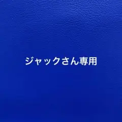 Item thumbnail for item f5888648-e229-4bff-9d24-37c7c2e02927