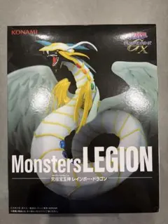 遊戯王 フィギュア レインボー・ドラゴン