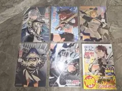 片田舎のおっさん、剣聖になる 1-9巻 全巻セット シュリンク付き 新品