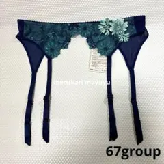 Item thumbnail for item 0d6f14f0-d503-40ff-abb3-70b245ae4858