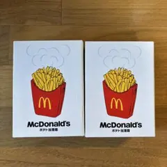 新品未使用　マクドナルド　福袋　ポテト加湿器　2個セット
