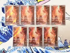 ヒトカゲ ar sv2a 168/165 151 セット