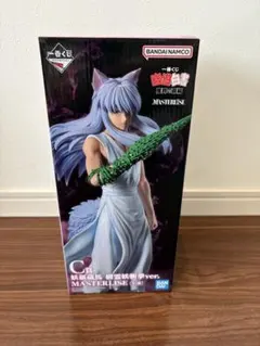 【新品】一番くじ 幽遊白書 C賞 妖狐蔵馬 フィギュア&下位賞セット