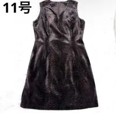 ベロア ノースリーブワンピース 11号 レオパード柄 総柄 秋冬用 日本製