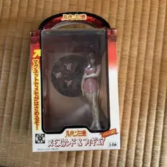 Item thumbnail for item a36d573b-f295-46c5-bdd6-8262ca5187f7