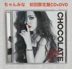 ちゃんみな/ CHOCOLATE初回限定盤CD＋DVD - メルカリ