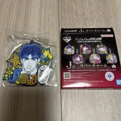 ジョジョの奇妙な冒険 一番くじ J賞 ジョナサン