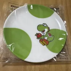 スーパーマリオ ヨッシー プレート 皿