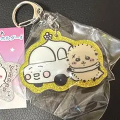 ラッコ　ラメアクリルキーホルダー4 ちいかわ