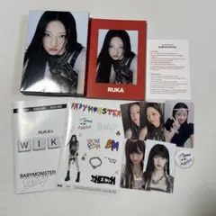 BABYMONSTER SHEESH RUKA ver.