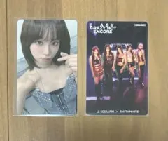 ルセラフィム チェウォン FC特典 トレカ