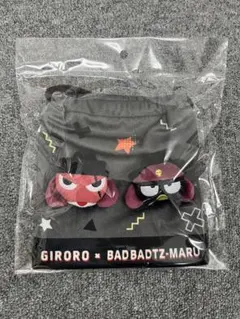 ケロロ軍曹　サンリオ　ぬいぐるみ付き巾着　ギロロ