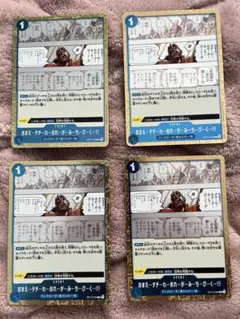 Item thumbnail for item 991338d0-23de-4bd8-acb0-807f480373ed