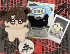 2026年最新】トゥギ btsの人気アイテム - メルカリ