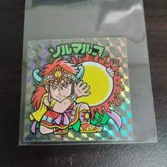 ビックリマン2000 クリア受神 シール レア 平成 レトロ グッズ 昔 キラ