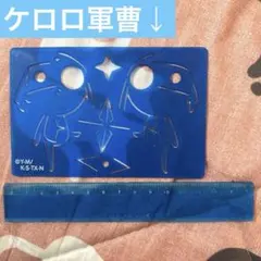 Item thumbnail for item 59318ac3-177d-415c-b43b-f30ca933d47f