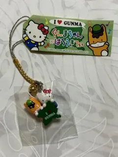⭐️新品未開封あり⭐️ご当地キティ 根付け ストラップ 125点 まとめ売り 未開封 ハローキティ ご当地キティちゃん ストラップ 根付け