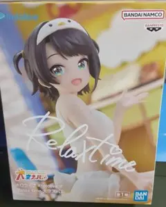 【ホロライブ】【 #hololive IF -Relax time】大空スバル