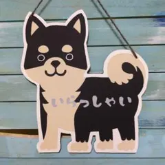 Item thumbnail for item 88d990a4-5dd1-44f1-93eb-8d676626f3f0