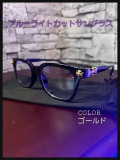 CHROME HEARTS (クロムハーツ) BAILEY GIRL CHクロステンプルキャット  