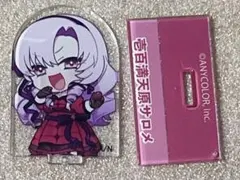 にじさんじ チョコエッグ 、壱百満天原サロメ アクリルスタンド