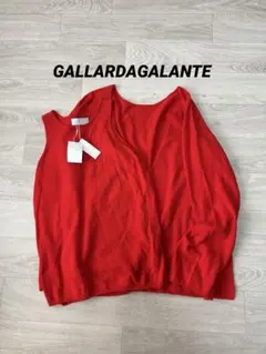 gallardagalante