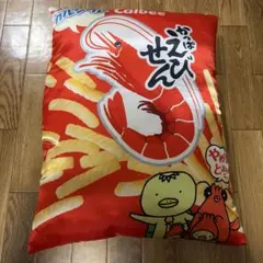 やめとまかるた カルビー かっぱえびせん豊永盛人 - メルカリ
