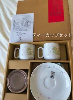 THE MACMILLAN ALICE 食器セット - メルカリ
