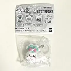 ぷちきゅあ　めじるしアクセサリー2　しぷれ　 ガチャガチャ　新品　匿名配送