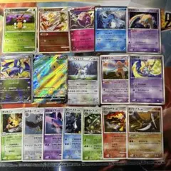 ポケモンカード 伝説 幻 キラ プロモ ミラー EX GX まとめ売り 20枚