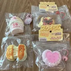 MUNIMUNIMART ムニムニマート のびーるチーズケーキ スクイーズ - メルカリ