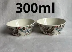 イッタラ タイカ ボウル 赤 青 600ml 2個セット - メルカリ