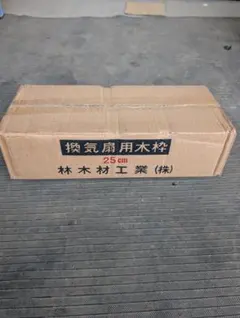 Item thumbnail for item 4bbb9dec-7470-4bf6-93b4-ab7eec84ebfd