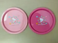 平成レトロ サンリオ ハローキティ プラスチック プレート お皿 ピンク色 ２枚のサムネイル